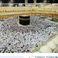 فروش حج تمتع