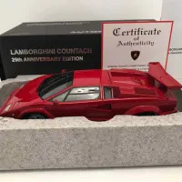 فروش ماکت لامبورگینی
