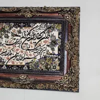 تابلو فرش ماشینی در حد نو