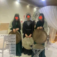 دف نوازی/ گروه دف نوازی/ (شادی بخش مجالس)