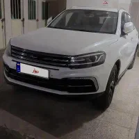 کوپا فلگشیپ