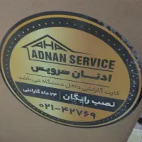 فروش تلویزیون|تلویزیون و پروژکتور|شهرکرد, |دیوار