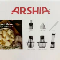 غذا ساز ارشیا Arshia نو پلمپ