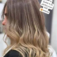 سالن زیبایی فلورا