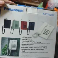تلفن پاناسونیک