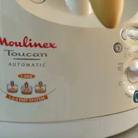 سرخ کن مولینکس در حد نو واقعی|اجاق گاز و لوازم برقی پختوپز|شیراز, شهرک مخابرات|دیوار