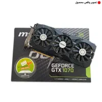 گرافیک GTX 1070