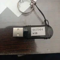 برنامه نرم افزار حسابداری کیان پرداز کد ۱۵