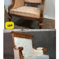 تعمیرات مبلمان باشرایط چکی و گارانتی ۵ساله|مبلمان خانگی و میز عسلی|ورامین, خورین|دیوار
