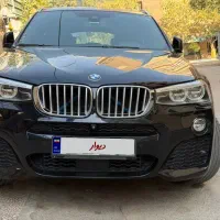 فول ترین و تمیز ترین با رنگ خاص کربن بلک