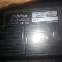 دوربین فیلمبرداری victor|دوربین عکاسی و فیلمبرداری|گنبد کاووس, |دیوار