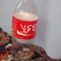 بطری خالی  نوشابه