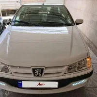 پارس سال سفارشی XU7P