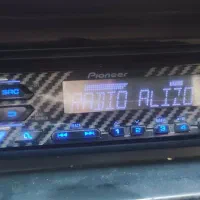 پخش پایونر ۴ کانال ۱۹۵۲