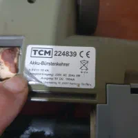 جارو شارژی برند tcm المان  تخفیف خورد|جاروبرقی، جارو شارژی، بخارشو|تهران, اکباتان|دیوار