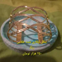بنگل|بدلیجات|تهران, ستارخان|دیوار