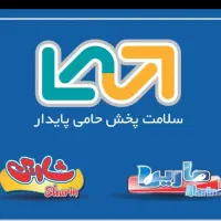 نیرو خدمات تشریفاتی آشنا به امور باریستا