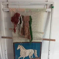 دار قالی