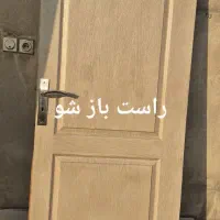 درب چوبی درحد نو|مصالح و تجهیزات ساختمان|ری, اقدسیه|دیوار