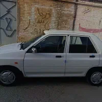 مدل ۹۵تکسوز