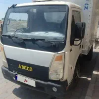 آمیکو 5200