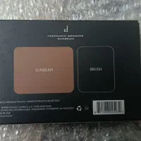 برنزر دوسه|آرایشی، بهداشتی، درمانی|شهریار, شهریار|دیوار