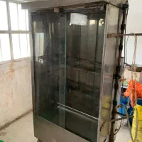 فر مرغ بریان