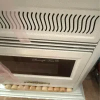 بخاری نو و سالم