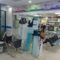 فروش ۱۰۰تا ۳۰۰سهم از سهام درمانگاه پیروزان پرند