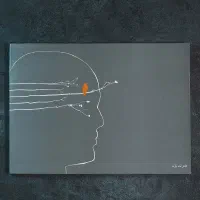 هدیه موسیقی، کتاب کار موسیقی باربَد