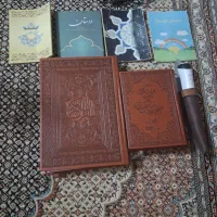 قلم|کتاب و مجله مذهبی|سبزوار, علمدار|دیوار
