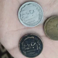 سکه قدیمی|کلکسیون سکه، تمبر، اسکناس|گلبهار, شهر جدید گلبهار|دیوار