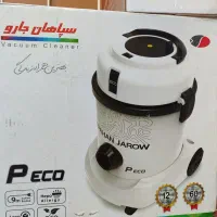 جارو برقی سپاهان مدل پی اکو نو اک