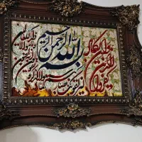 تابلو فرش بزرگ|تابلو فرش|پاکدشت, پاکدشت (مامازند)|دیوار