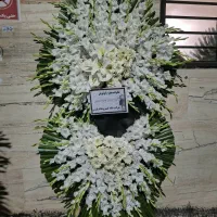 شعبه دروس تاج گل ختم ترحیم و افتتاح تبریک درتهران