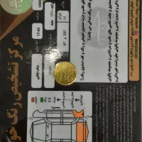 پراید مدل ۹۱|خودرو سواری و وانت|ری, منصوریه منگل|دیوار