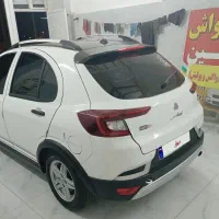 اطلس سانروف دار مدل۱۴۰۳