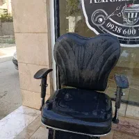 صندلی آرایشگاه