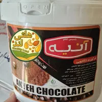 شکلات چیپسی آنیه