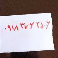 فروش سیم کارت دایمی در حد خشک خط رند