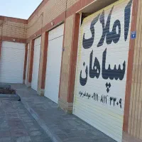 فروش-مغازه-تجاری-20-متر-سندار-شهر-قهجاورستان