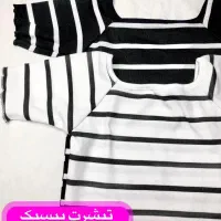 تیشرت
