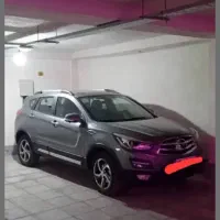 هایماs5