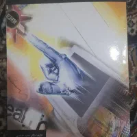 داده پرداز بهداشتی