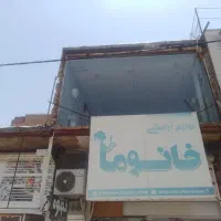 اجاره  مغازه میدان امام