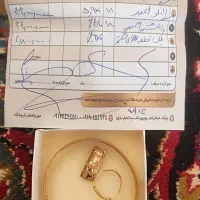 فروش حدود 7گرم طلا