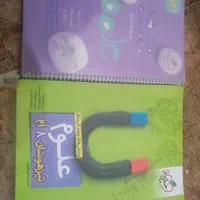 فروش فوری کتاب تیزهوشان نهم و هشتم|کتاب و مجله آموزشی|اهواز, کیانشهر|دیوار