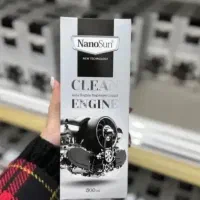 چربیزدا ( موتورشور ) نانوسان|مواد شوینده و دستمال کاغذی|خوی, |دیوار