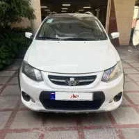 کوئیک R