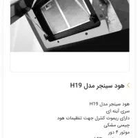 فروش ست کامل لوازم خانگی|یخچال و فریزر|تهران, شهرک ولیعصر جنوبی|دیوار